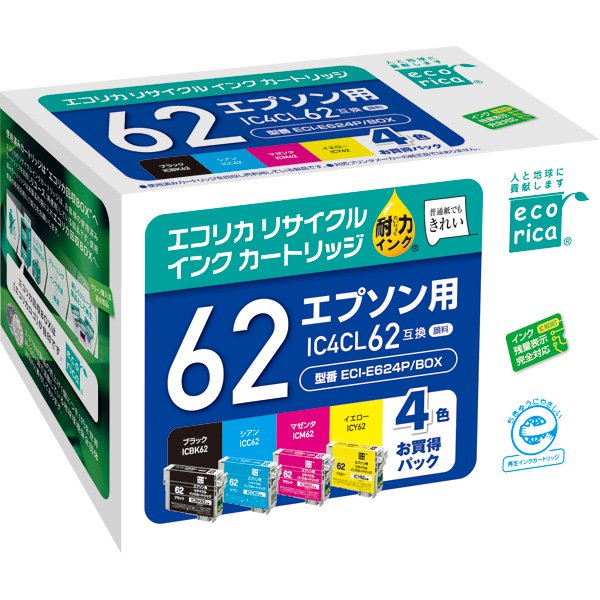 ꥫ IC4CL62 ߴꥵ륤󥯥ȥå ECI-E624P/BOX Բġۢǹ5,000߰ʾ̵