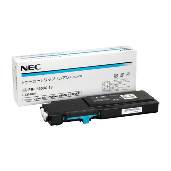 NEC PR-L5900C-13 ȥʡȥå   Բġ