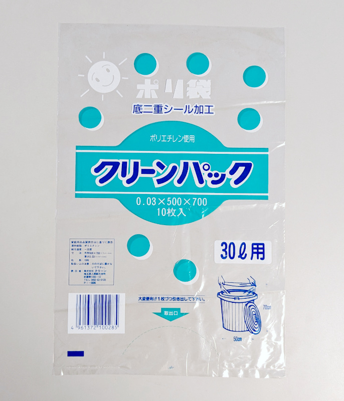 ꡼ѥå Ʃݥ 30L 0.03mm 500 Բġ