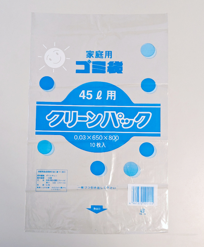 ꡼ѥå Ʃݥ 45L 0.03mm 500 Բġ