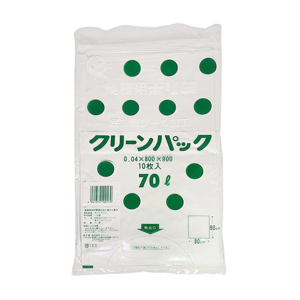 ꡼ѥå ȾƩݥ 70L 0.04mm 300 Բġ