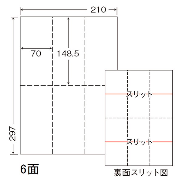 ΰ CLM-11 ߥޥ٥ 70mm148.5mm 500(100ȡ5) Բġ