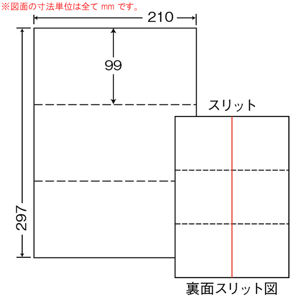 ΰ CLM-8 ٥ 210mm99mm 500(100ȡ5) 2 Բġ