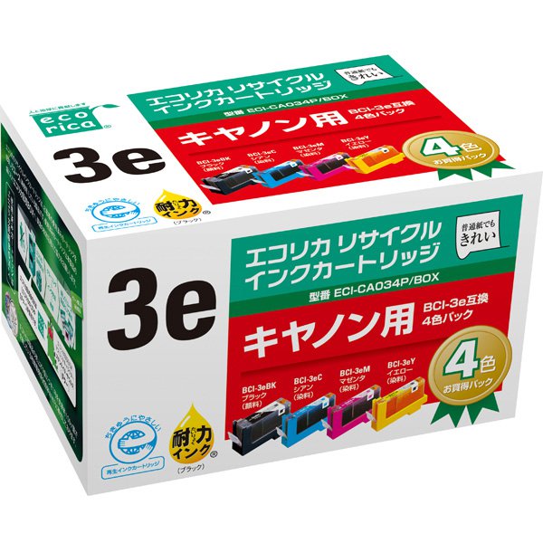ꥫ BCI-3E/4MP ߴꥵ륤󥯥ȥå ECI-CA034P/BOX Բġۢǹ5,000߰ʾ̵