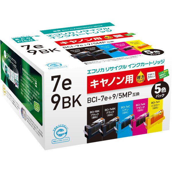 ꥫ BCI-7E+9/5MP ߴꥵ륤󥯥ȥå ECI-CAMP500/BOX Բġۢǹ5,000߰ʾ̵