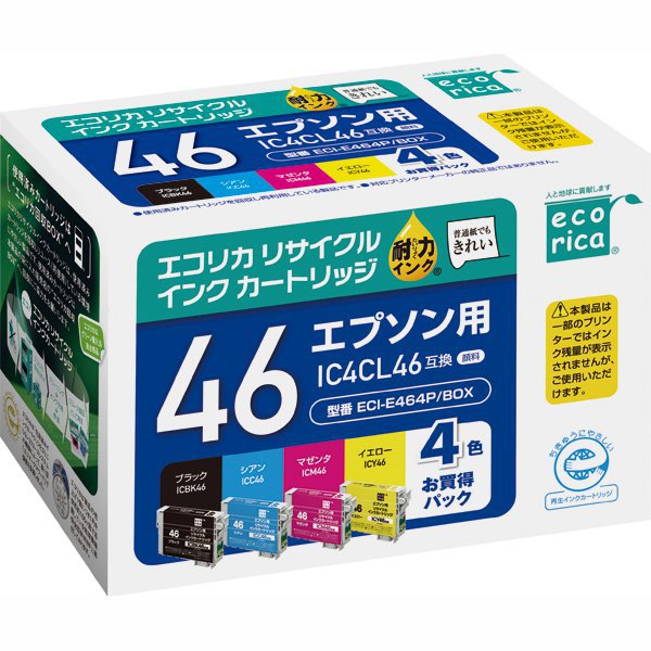 エコリカ IC4CL46 互換リサイクルインクカートリッジ ECI-E464P/BOX 【代金引換不可】※税込み5,000円以上で送料無料