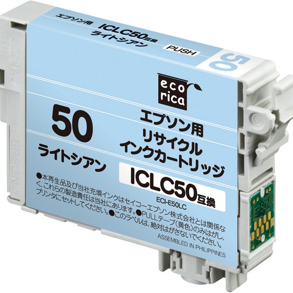 ꥫ ICLC50 ߴꥵ륤󥯥ȥå ECI-E50LC Բġۢǹ5,000߰ʾ̵ - ɥĤ