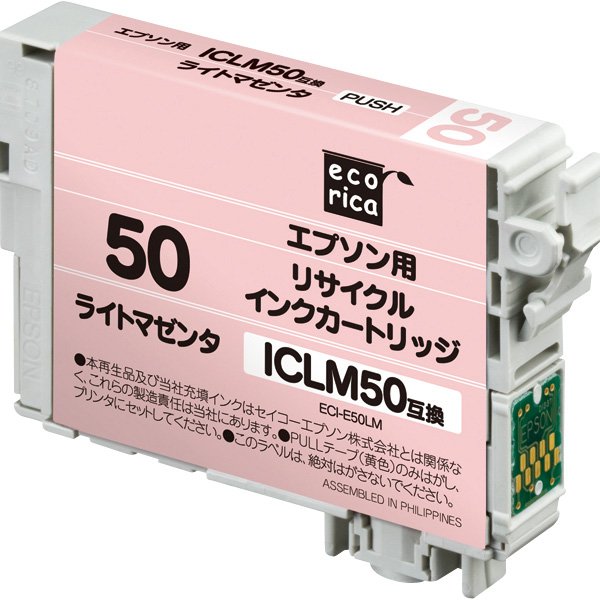 ꥫ ICLM50 ߴꥵ륤󥯥ȥå ECI-E50LM Բġۢǹ5,000߰ʾ̵