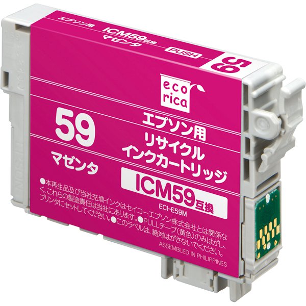 ꥫ ICM59 ߴꥵ륤󥯥ȥå ECI-E59M Բġۢǹ5,000߰ʾ̵