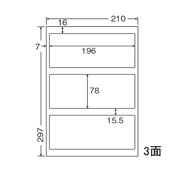 ΰ FCL-76 ʥʥեͥ٥ 196mm78mm 100 Բġ - ɥĤ