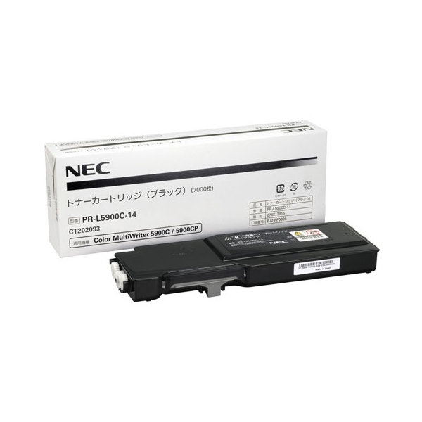 NEC PR-L5900C-14 トナーカートリッジ ブラック 国内純正 【代金引換不可】