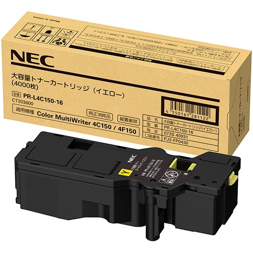 NEC PR-L4C150-16  Բġ