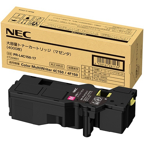 NEC PR-L4C150-17 ޥ Բġ