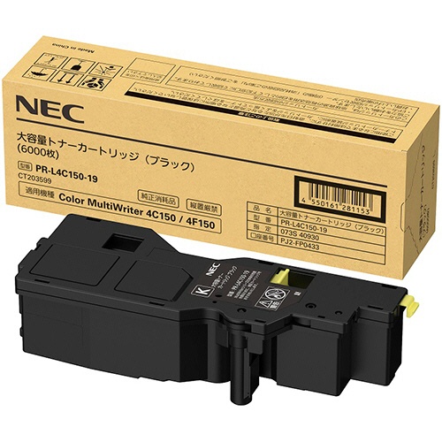 NEC PR-L4C150-19 ֥å Բġ