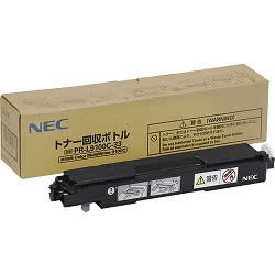 NEC用 PR-L9100C-33 トナー回収ボトル 国内純正【代金引換不可