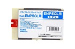 EMシステムズ EMP5CL シアン インク リサイクル ReJET（リジェット）※税込み5,000円以上で送料無料