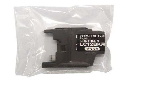 ブラザー LC12BK インクカートリッジ ブラック リサイクル ReJET（リジェット） ※6本以上で送料無料