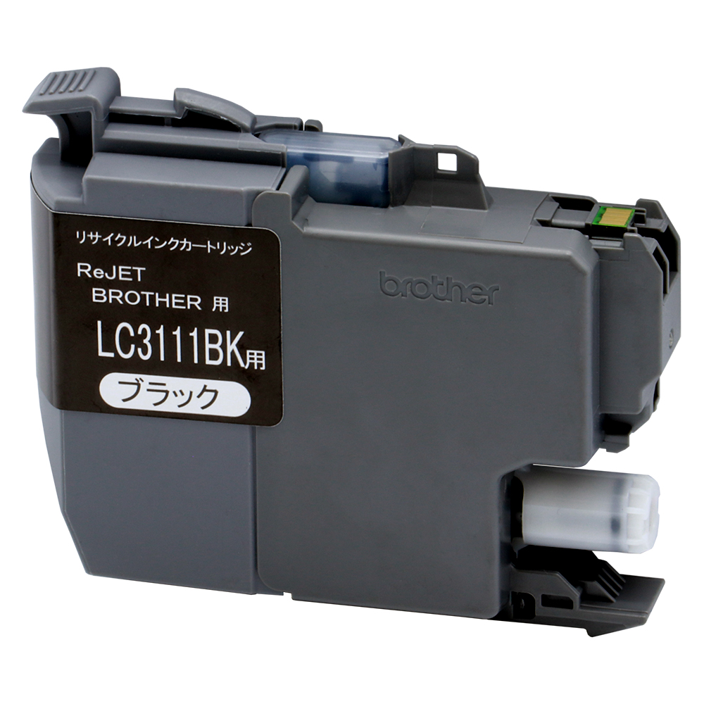 ブラザー LC3111BK ブラック インク リサイクル ReJET（リジェット）※税込み5,000円以上、または6本以上で送料無料