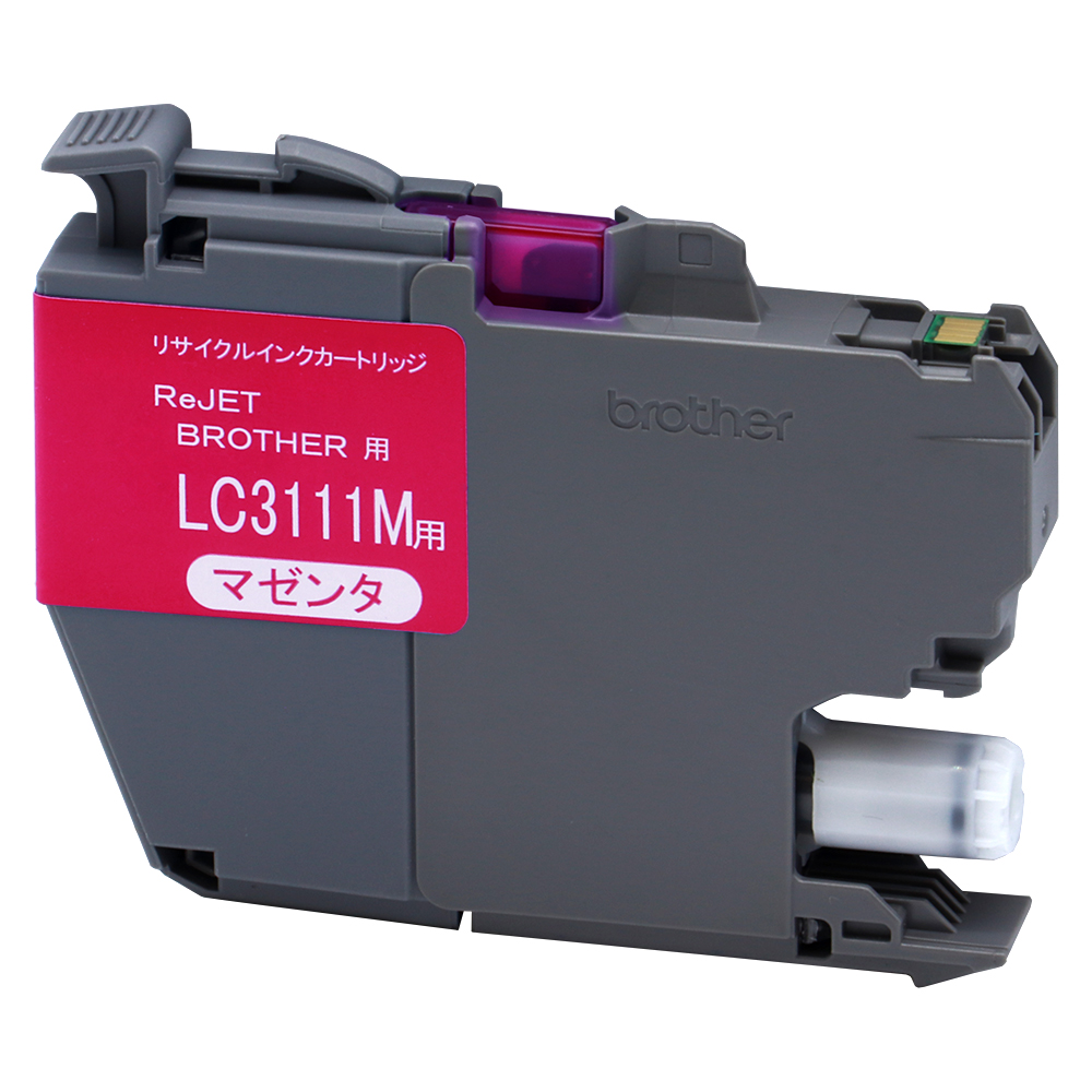ブラザー LC3111M マゼンタ インク リサイクル ReJET（リジェット）※税込み5,000円以上、または6本以上で送料無料