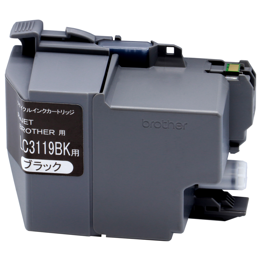 ブラザー LC3119BK ブラック 大容量インク リサイクル ReJET（リジェット）※税込み5,000円以上、または6本以上で送料無料