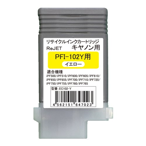 Υ 󥯥  PFI-102Y ꥵ ReJETʥꥸåȡ