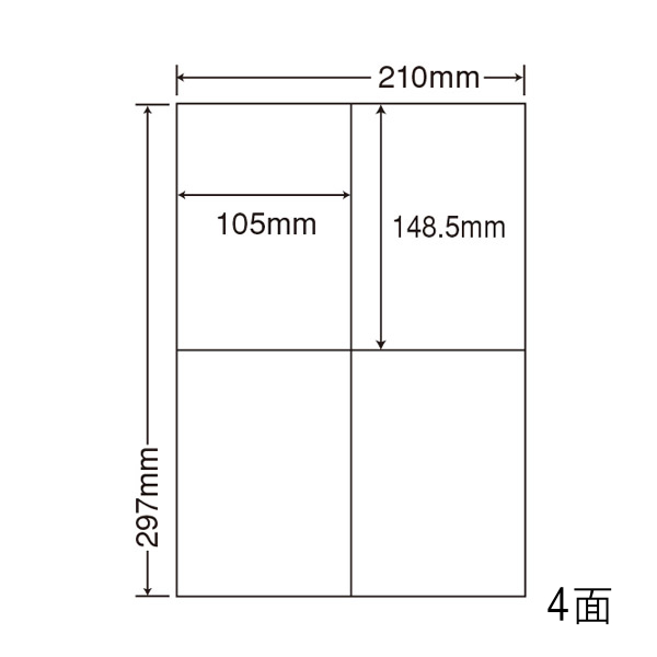 東洋印刷 SCL-50 ラベル 105mm×148.5mm 400シート(80シート×5) 【代金引換不可】