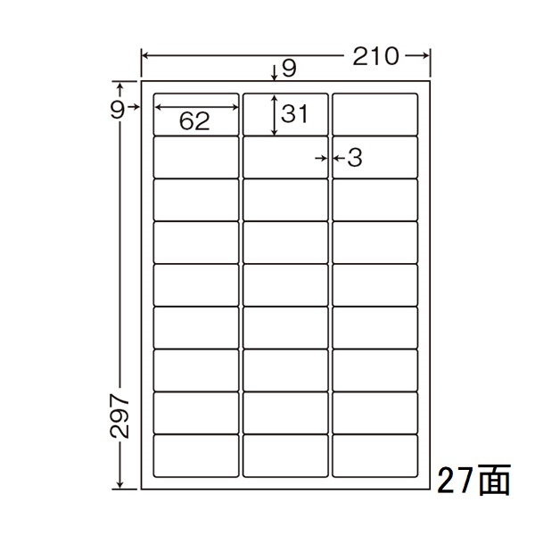 ΰ SCL78 顼졼ץѿ٥ 62mm31mm 400(80ȡ5) 2 Բġ - ɥĤ