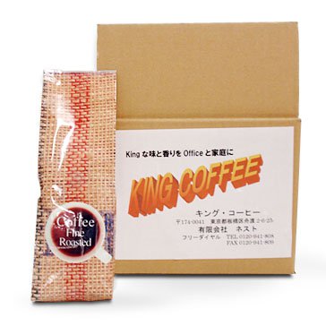 スペシャルブレンドコーヒー 200g 10パック入 【代金引換不可】